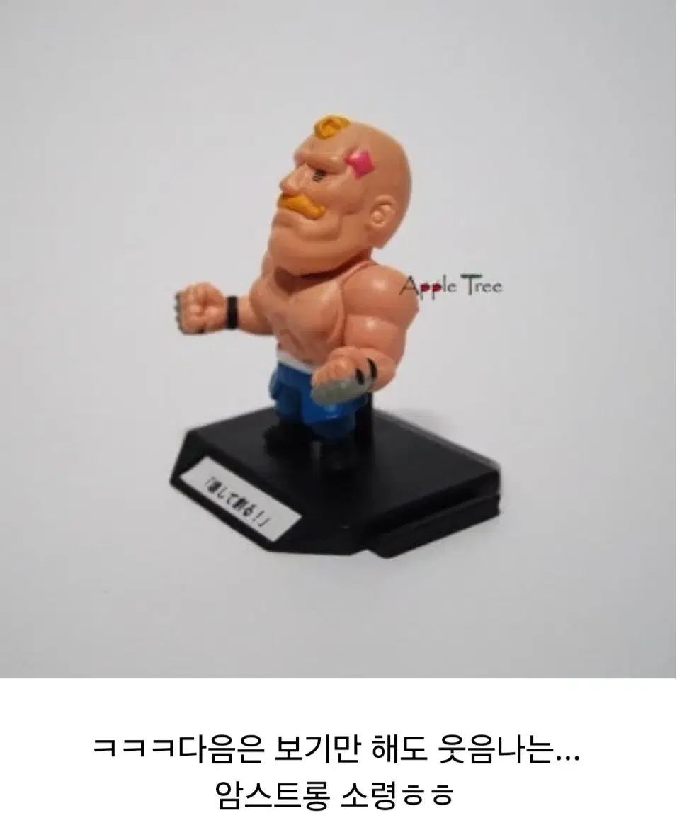 thumbnail-8